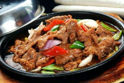 HIBISCUS RESTAURANT