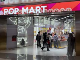 泡泡玛特POPMART(万象城店)