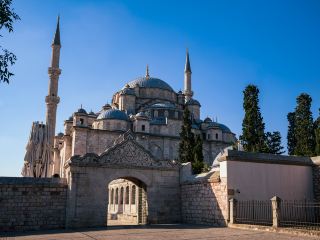 Flug Kiew Istanbul