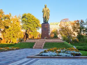 Taras Shevchenko Park