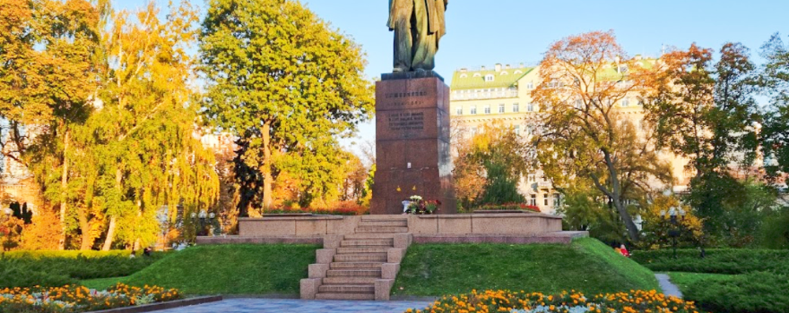 Парк імені Тараса Шевченка