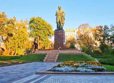 Taras Shevchenko Park