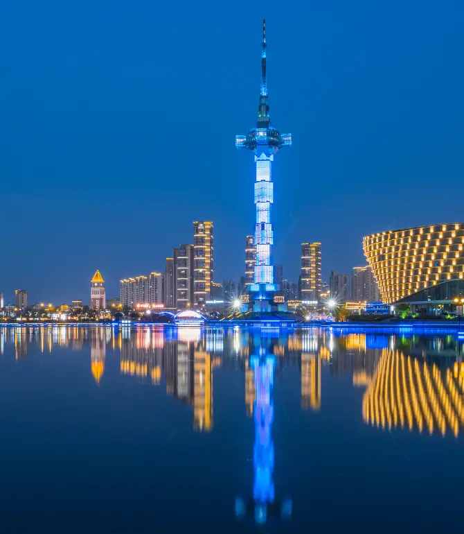 Yancheng