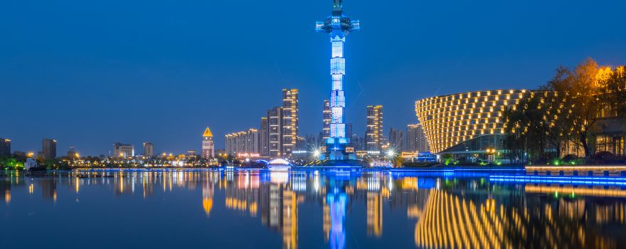 Yancheng