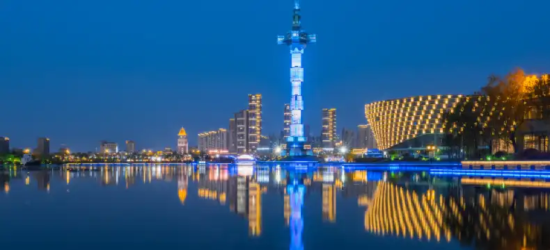 NiHao Properties in Yancheng