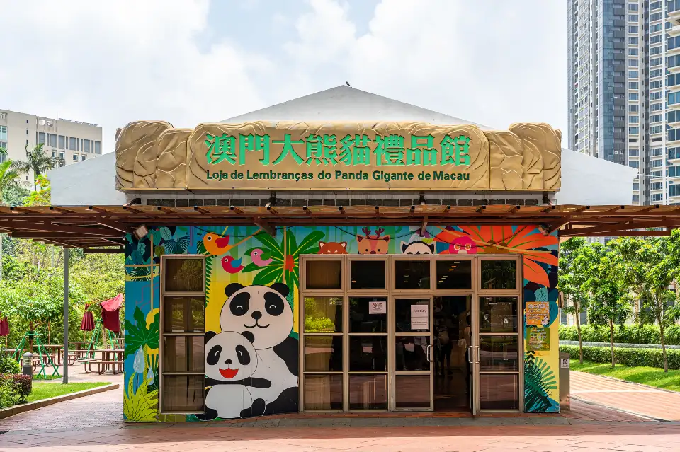 2_Macao Giant Panda Pavilion