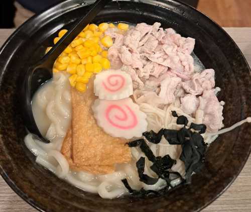 維の味居酒屋