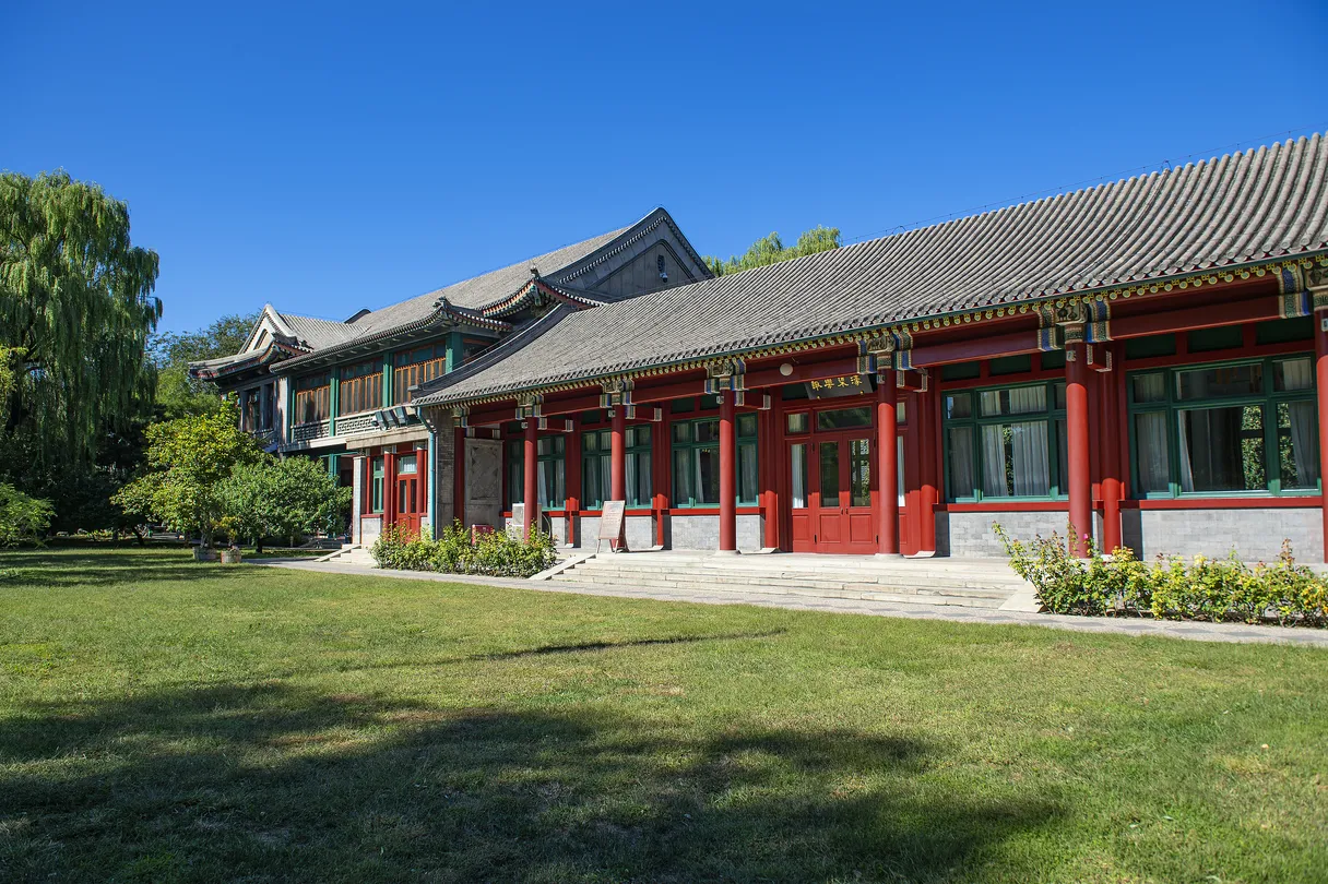 4_北京宋慶齡故居