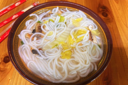 兵俤粉干卤味(福州总店)