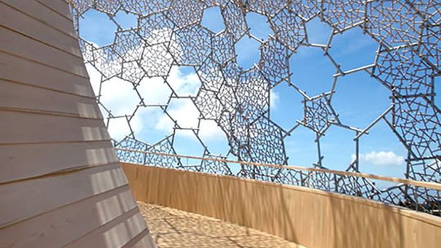 Rokko Garden Terrace