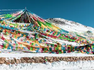 Sejila Mountain