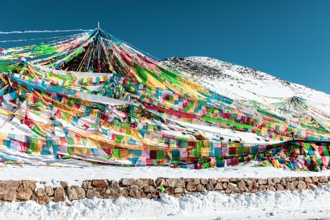 Sejila Mountain