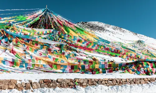 Sejila Mountain
