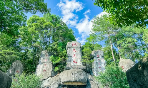 贛州陽明湖景區遊船票大小同價