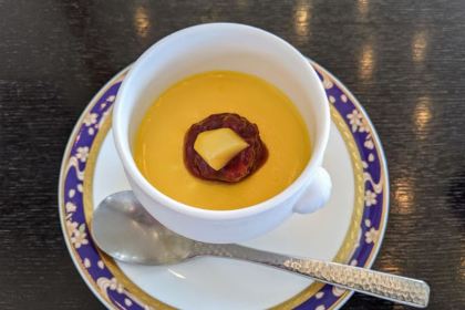 Hakone NADAMAN Garden