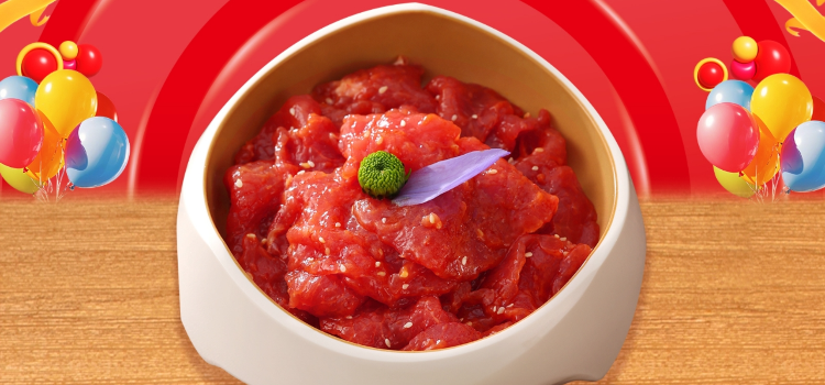 Haidilao Hot Pot (tongdeguangchang)
