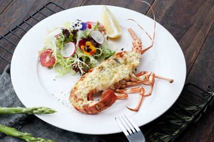 1986 SKYBAR Restaurant&Lounge