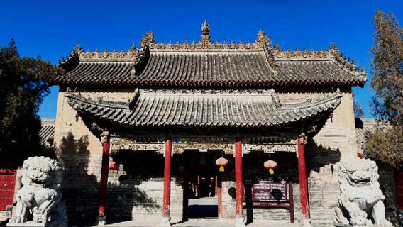 Qinglong Temple