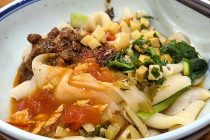 GUO LAO SAN MIAN ZHUANG