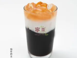宁茶·西宁特色奶茶(北家姓总店)