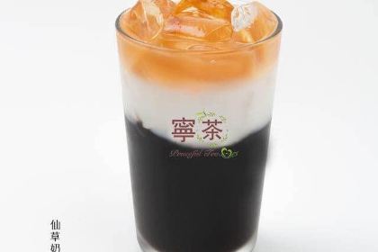 宁茶·西宁特色奶茶(北家姓总店)