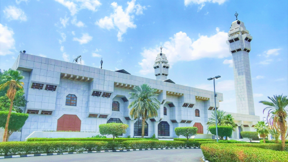 Masjid Aisha “Umm al-Mumineen”(Masjid Al-Taneem)