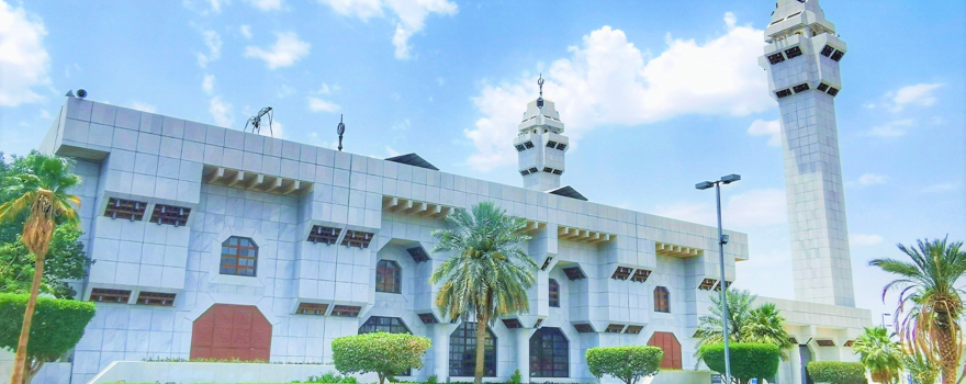 Masjid Aisha “Umm al-Mumineen”(Masjid Al-Taneem)