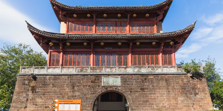 Lanxi Ancient City