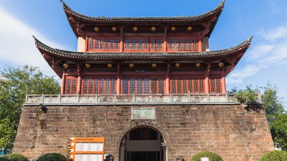 Lanxi Ancient City