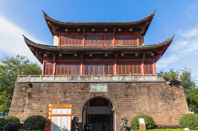 Lanxi Ancient City