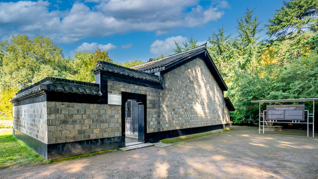 Zhonggong Xiangqu Committee Site