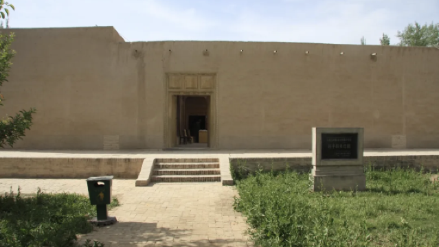 tuo hu la ke zhuang yuan