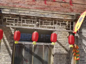 奇石兴农家院