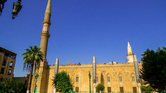 Мечеть Хусейна