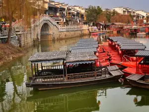 Jinggang Ancient Town