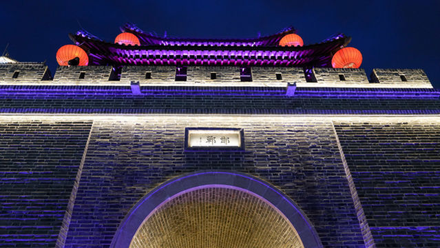 Handandao Historical and Cultural District