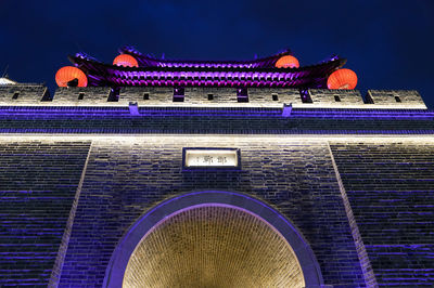 Handandao Historical and Cultural District - South Section
