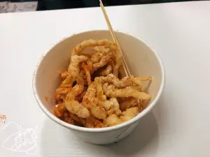 卞嵊记老味道(环城南路店)