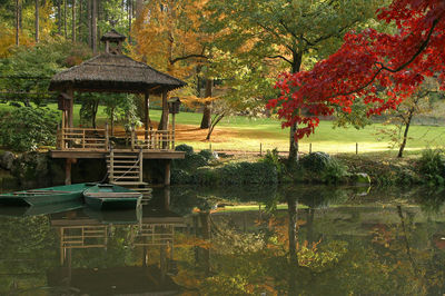 The Parc Oriental