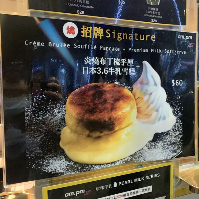 掃街必去黃巴士 人氣梳乎厘