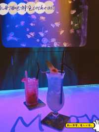🏙沉醉海洋·打卡水母酒吧🍹
