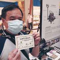 將軍澳廣場同認識香港字兼打卡