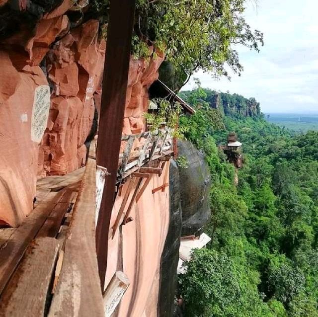 วัดเจติยาศรีวิหาร ภูทอก