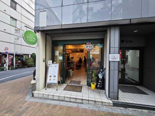All Seasons Coffee