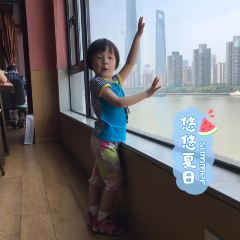 Kathleen's Waitan User Photo