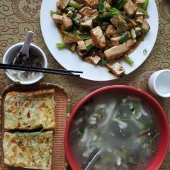 xi lai deng te se restaurant User Photo