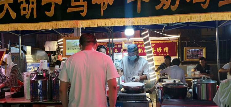 南关夜市