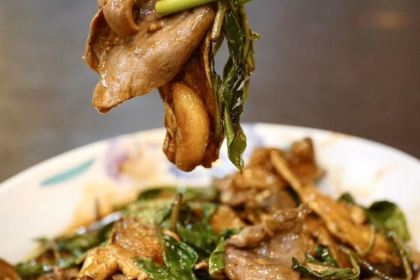 Tainan'ahuichaoshan Fish