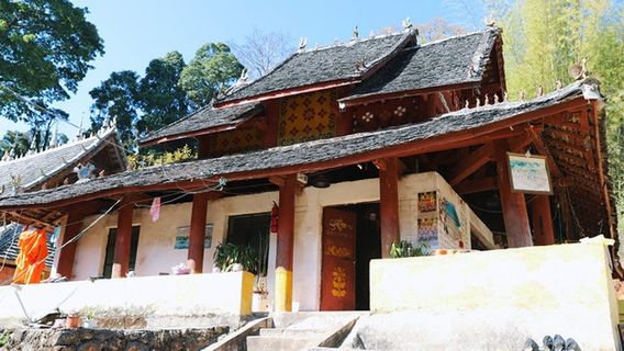 Pu'erlancangxianjingmaimang Sceneic Area