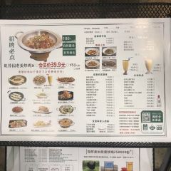 旺芬园家常菜(万达广场店) User Photo